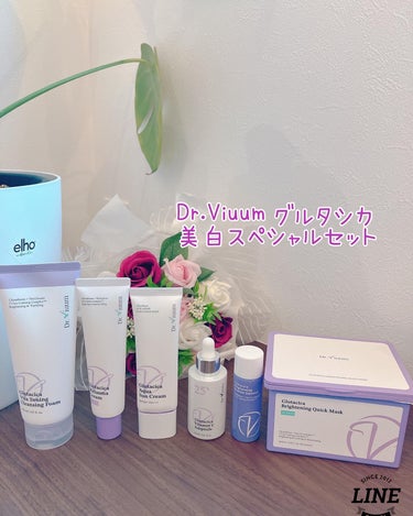 Dr.Viuum Glutacica Melasma Creamのクチコミ「ドクタービウム

🌸グルタシカシミクリーム
🌸グルタシカビタミンCアンプル
🌸グルタシカアクア.....」（1枚目）