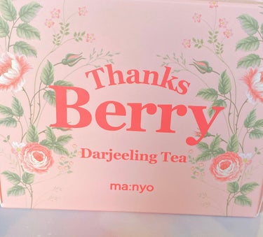 Thanks Berry ダージリンティー マスク/魔女工場/シートマスク・パックを使ったクチコミ（1枚目）