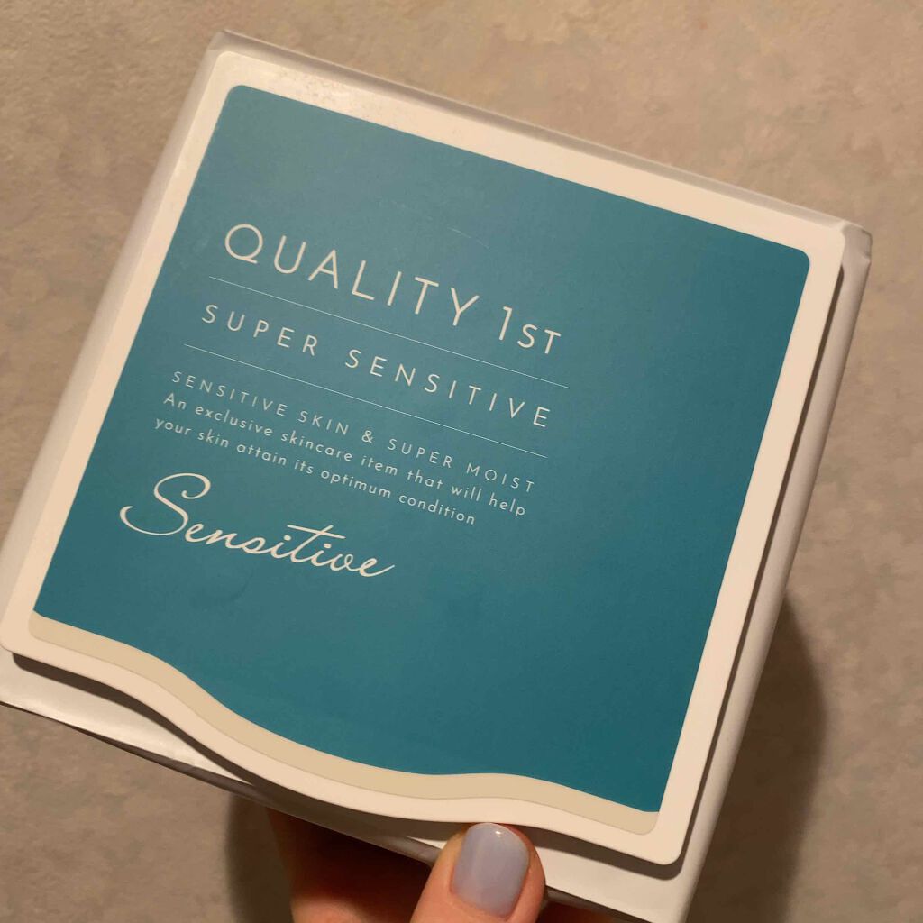 オールインワンシートマスク センシティブマスク/クオリティファースト/シートマスク・パックを使ったクチコミ(1枚目)