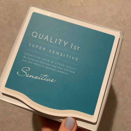 オールインワンシートマスク センシティブマスク/クオリティファースト/シートマスク・パックを使ったクチコミ(1枚目)