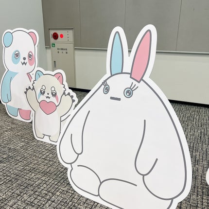 りーちゃん on LIPS 「BeautyMeets参加レポ✍︎︎︎年に一度のBeautyM..」(5枚目)