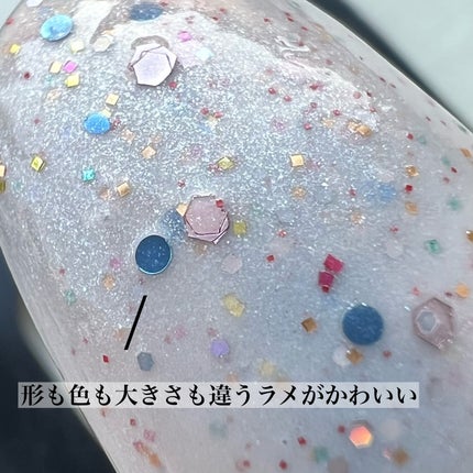 さらん@イエベ寄り/フォロバ on LIPS 「2023年ベストネイル/こんばんは、さらんです。今回は、私のお..」(8枚目)