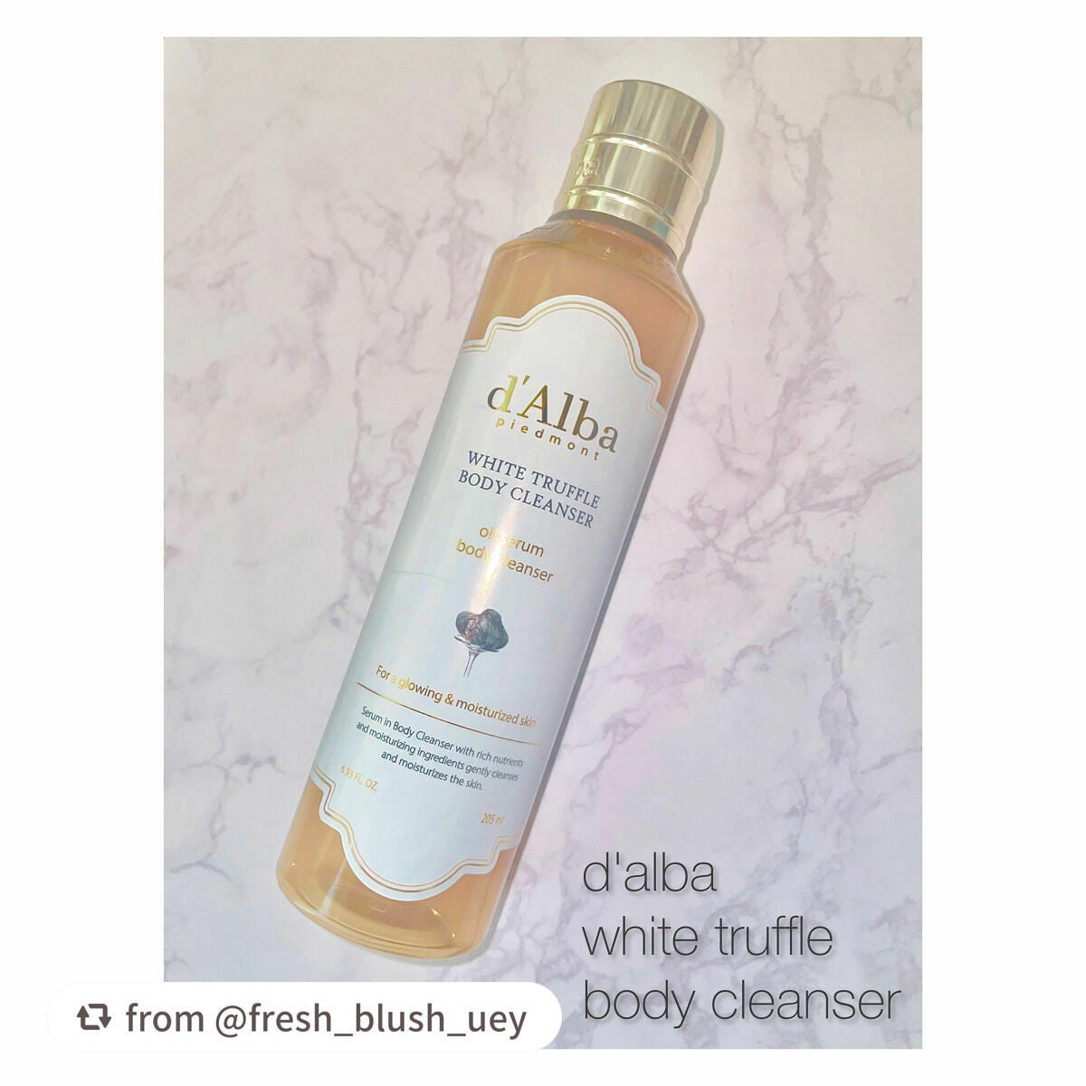 ホワイトトリュフオイルセラムボディクレンザー/ダルバ/インバスケアを使ったクチコミ(1枚目)