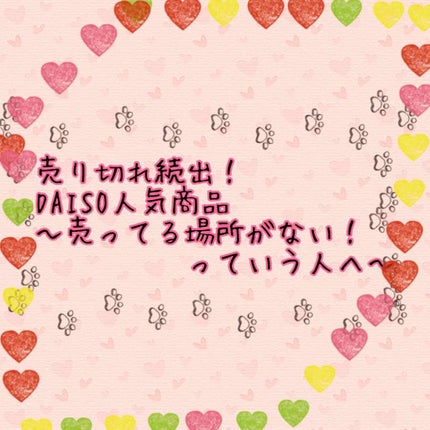 UR GLAM EYEBROW POWDER/U R GLAM/パウダーアイブロウを使ったクチコミ(1枚目)