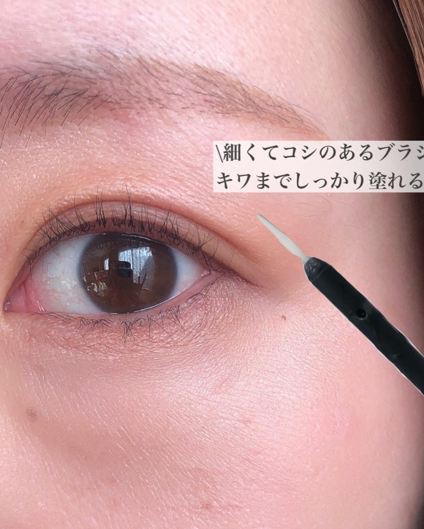 riko on LIPS 「最近使ってるまつ毛美容液はポーランド🇵🇱で話題の『EXTRAL..」(2枚目)