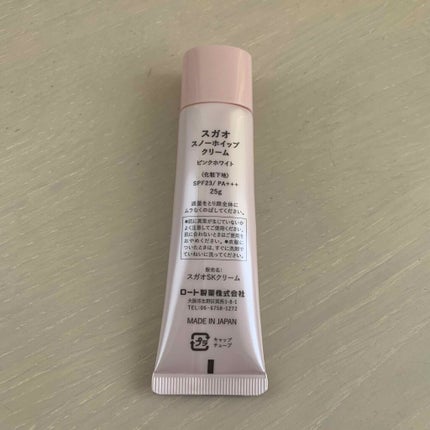 スノーホイップクリーム/SUGAO®/化粧下地を使ったクチコミ(2枚目)