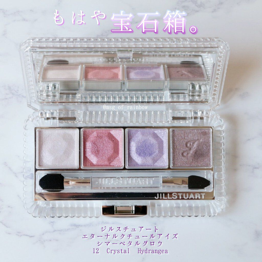 ジルスチュアートアイシャドウパレット エターナルクチュール アイズ シマー ペタルグロウ 12 crystal