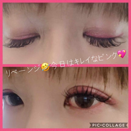 アディクション ザ アイシャドウ/ADDICTION/単色アイシャドウを使ったクチコミ(3枚目)