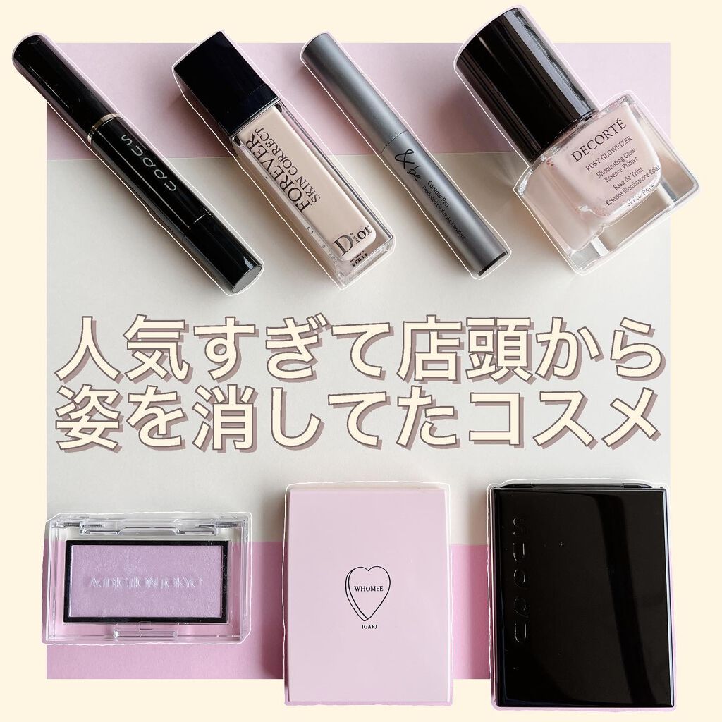 フーミー アイブロウパウダー/WHOMEE/パウダーアイブロウを使ったクチコミ(1枚目)