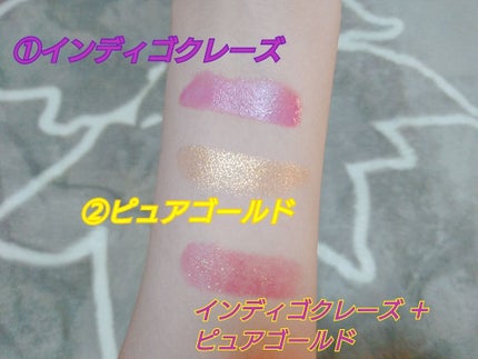 カラーリッシュ ルルージュ/ロレアル パリ/口紅を使ったクチコミ(2枚目)