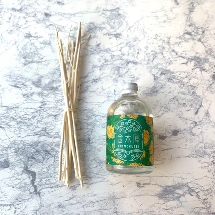 金木犀 リードディフューザー/ゆるりと/ルームフレグランスを使ったクチコミ(3枚目)