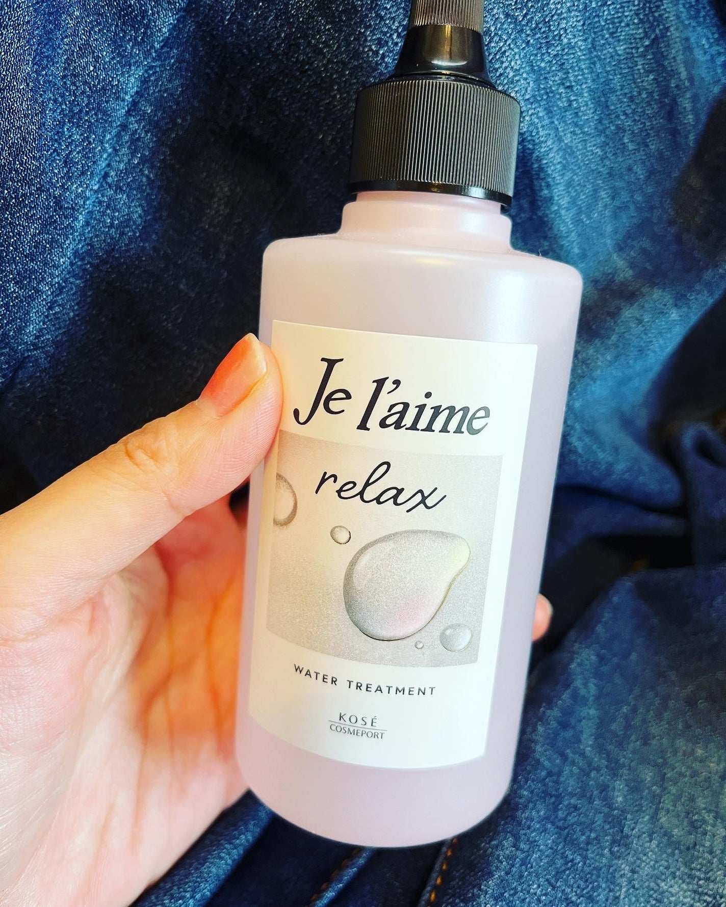 えり on LIPS 「ジュレーム リラックス ミッドナイトリペア ウォータートリート..」(2枚目)