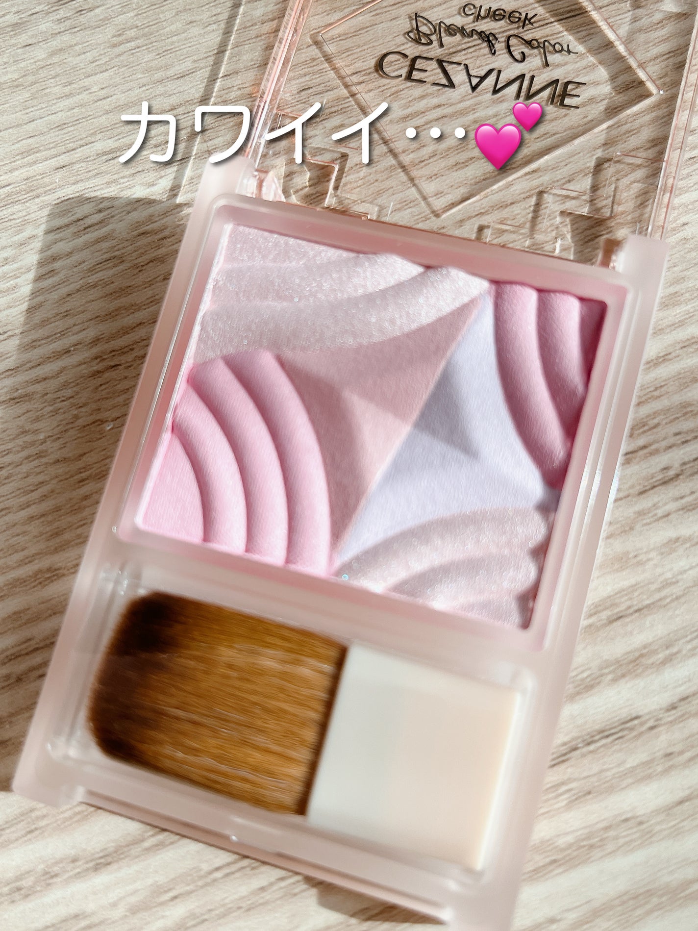 ブレンドカラーチーク/CEZANNE/チークを使ったクチコミ(2枚目)