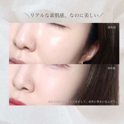 ããªãºã ã»ãªãŒãã«ã»ã¹ãã³ã±ã¢ãªã³ã°ã»ã°ããŠã»ã¯ãã·ã§ã³/GIVENCHY/ã¯ãã·ã§ã³ãã¡ã³ããŒã·ã§ã³ã䜿ã£ãã¯ãã³ãïŒ4æç®ïŒ