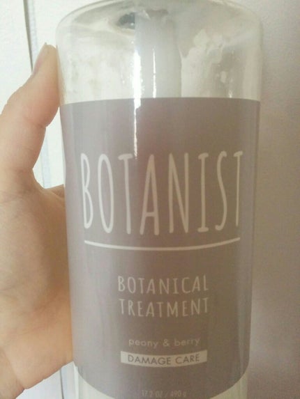 BOTANISTボタニカルダメージケアシャンプー/BOTANIST/シャンプー・コンディショナーを使ったクチコミ(4枚目)