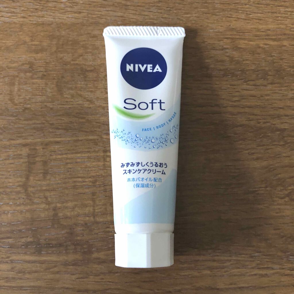 ニベアソフト スキンケアクリーム/ニベア/ボディクリームを使ったクチコミ（1枚目）