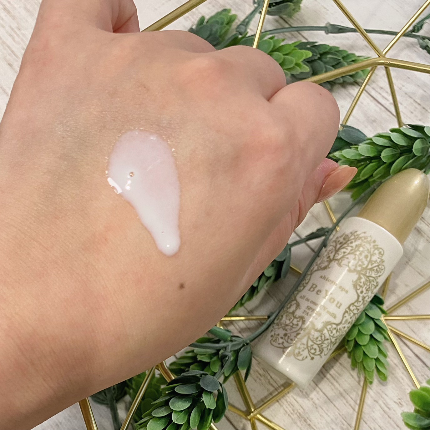 オールインワンUVミルク/Be You/日焼け止めミルクを使ったクチコミ（3枚目）
