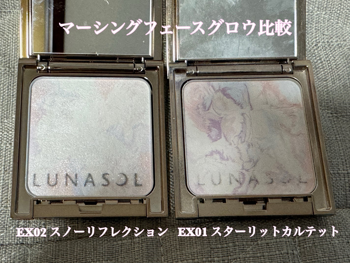 マージングフェースグロウ/LUNASOL/プレストパウダーを使ったクチコミ(7枚目)