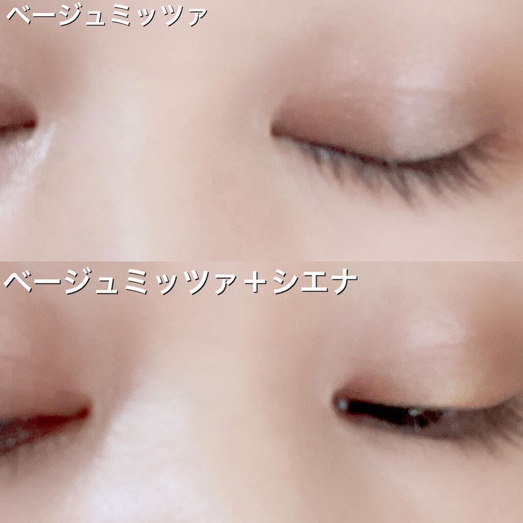 モノ クルール クチュール 658 ベージュ ミッツァ/Dior/単色アイシャドウを使ったクチコミ（3枚目）