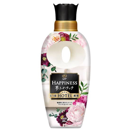 アリエール 超抗菌ジェル/アリエール/洗濯洗剤を使ったクチコミ（2枚目）