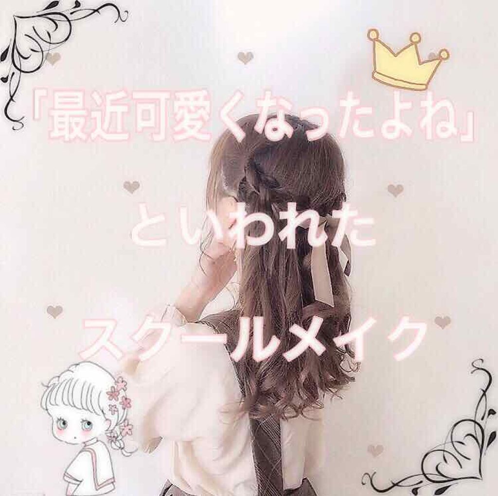 【旧品】マシュマロフィニッシュパウダー/キャンメイク/プレストパウダーを使ったクチコミ（1枚目）