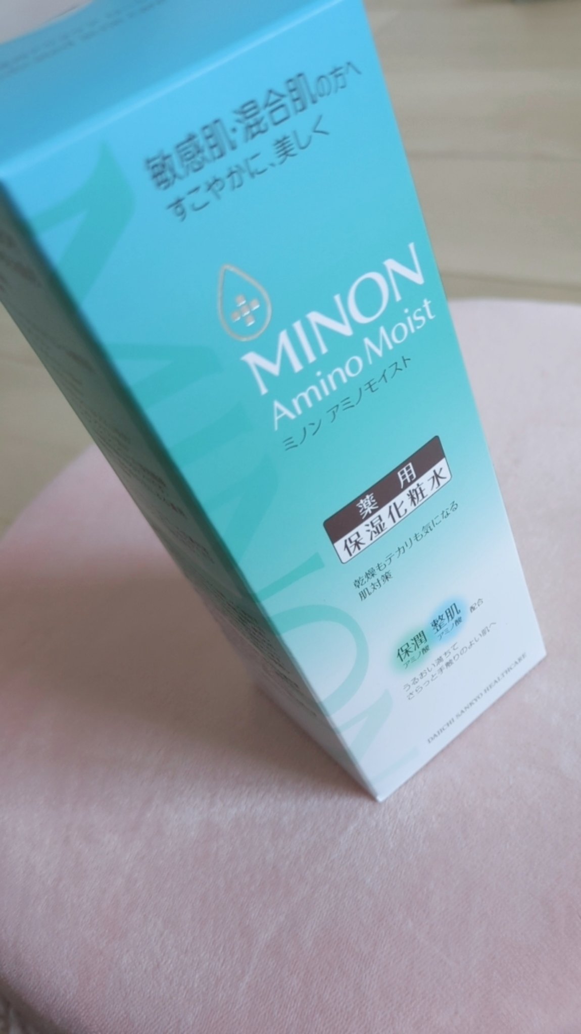 ミノン アミノモイスト 薬用アクネケア ローション/ミノン/化粧水を使ったクチコミ（1枚目）