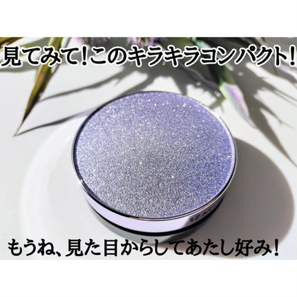 ヴィーガンコラーゲンクッション/MIZON/クッションファンデーションを使ったクチコミ(2枚目)