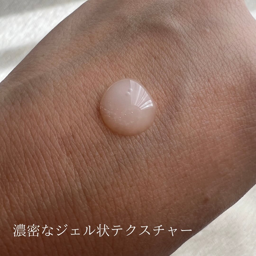 スハダダフネスエクソセラム/スハダダフネス/美容液を使ったクチコミ（3枚目）