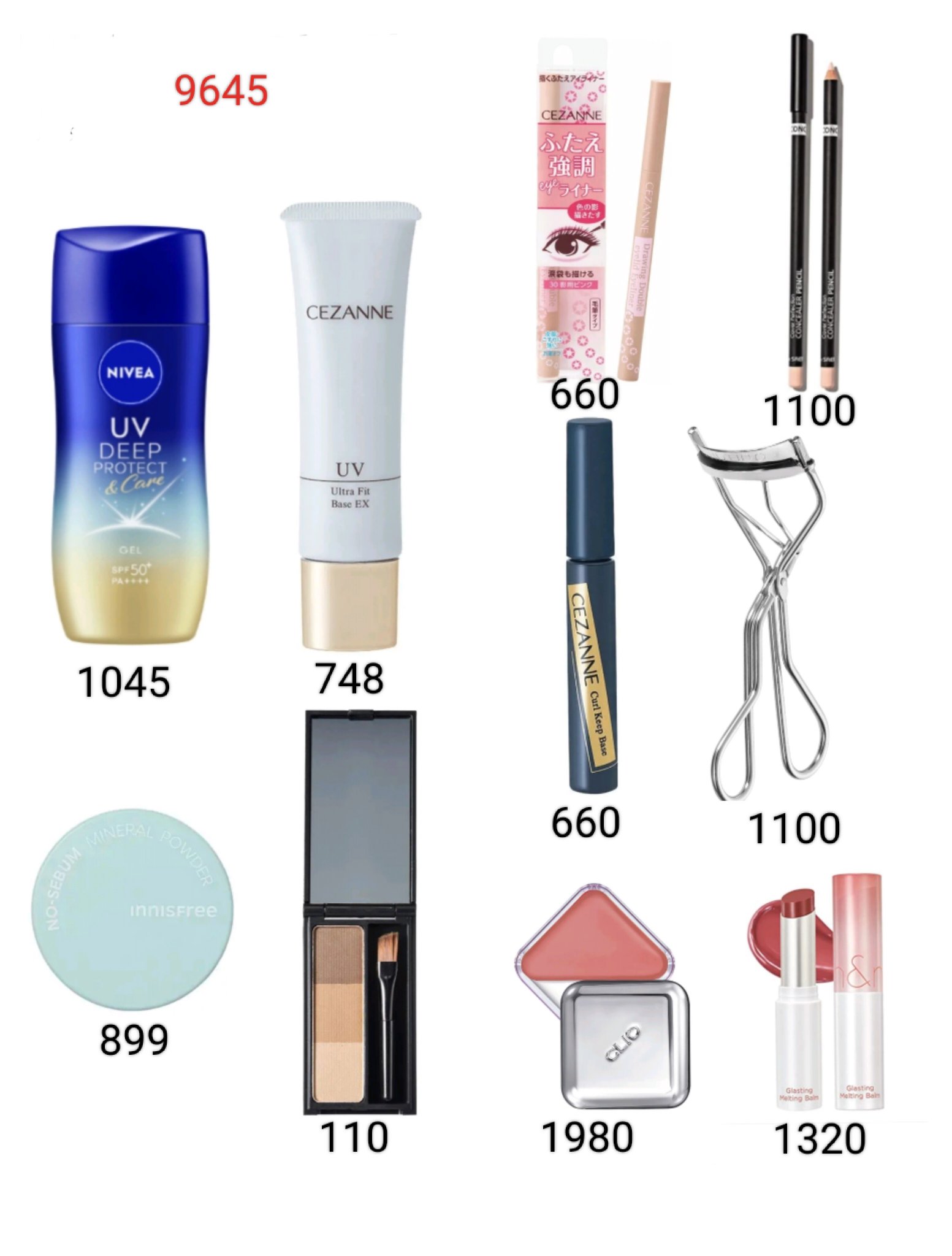 アイラッシュカーラー/SHISEIDO/ビューラーを使ったクチコミ（1枚目）