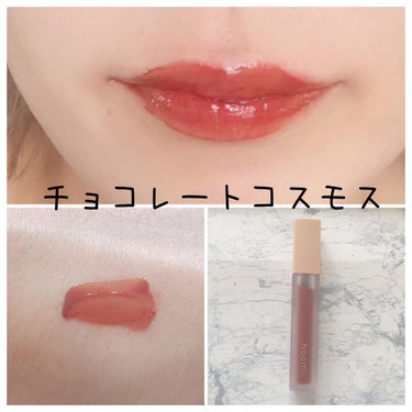 Melty flower lip tint/haomii/口紅を使ったクチコミ（10枚目）