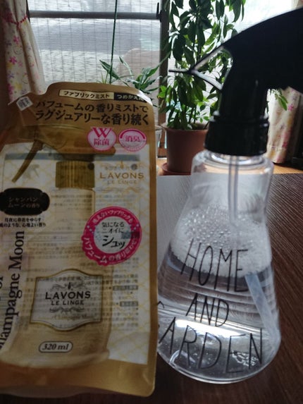 ファブリックミスト/ラボン/ファブリックミストを使ったクチコミ(1枚目)