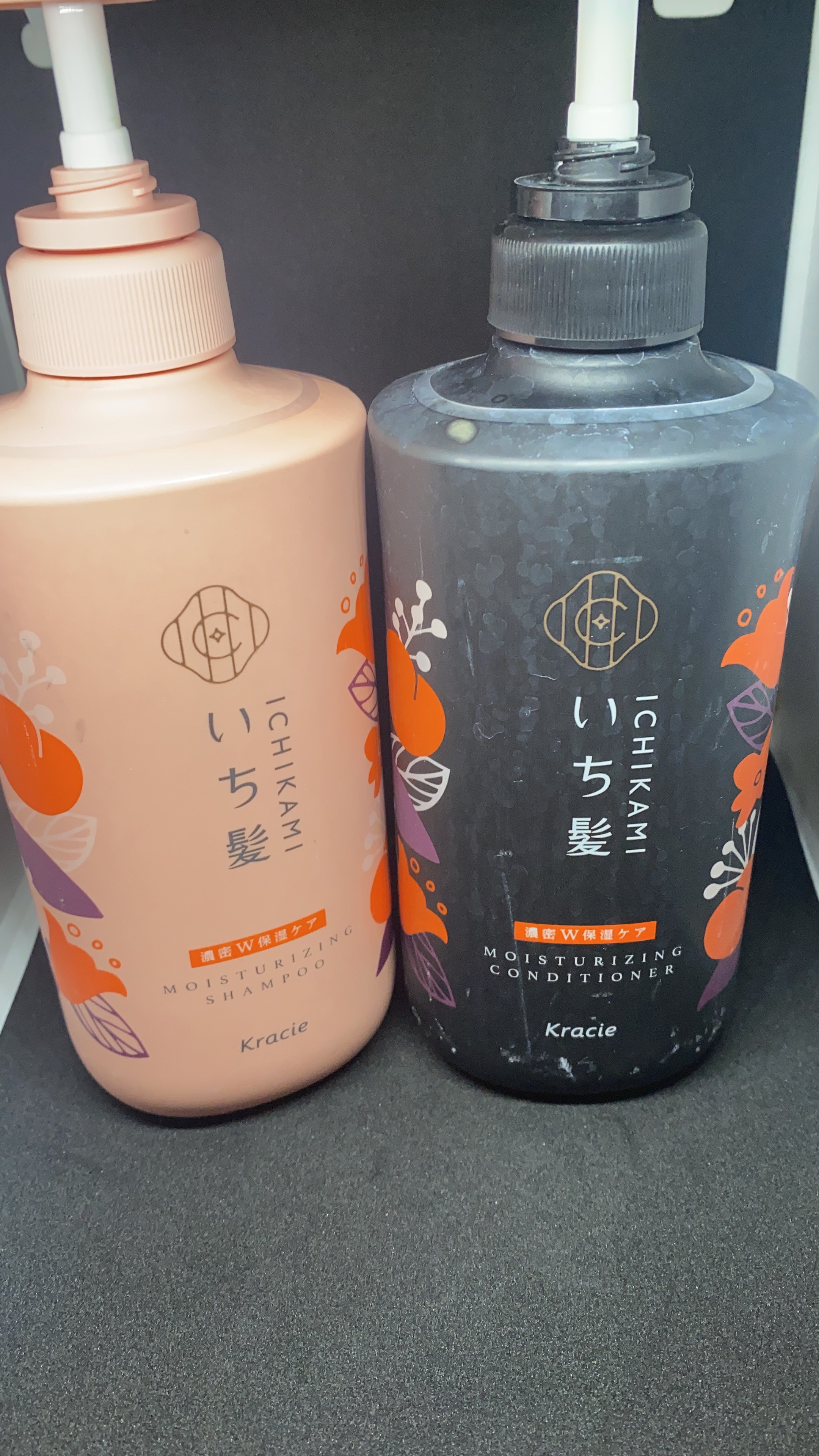 濃密Ｗ保湿ケア トリートメント/いち髪/洗い流すヘアトリートメントを使ったクチコミ（1枚目）