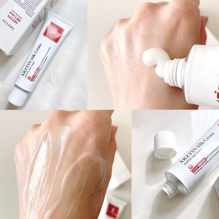 シルククリーム/エルツティン/美容液を使ったクチコミ(6枚目)