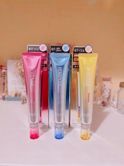 ポテンツェル ポアバランシングAZセラム/POTENZel/美容液を使ったクチコミ(1枚目)