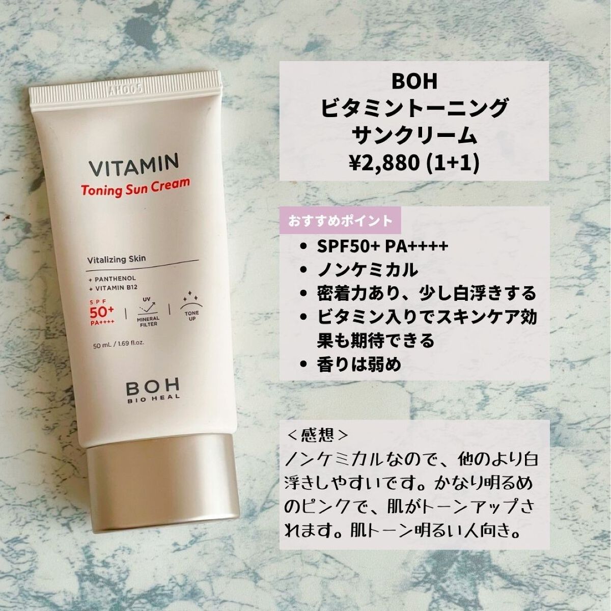 ããããð¿éåœã³ã¹ã¡ on LIPS ãçµå±ããã¡ã³ãããªãŒã楜ã¡ãð€ãšããããšã§ããã¡ã³ãããªãŒã«ãª..ãïŒ5æç®ïŒ