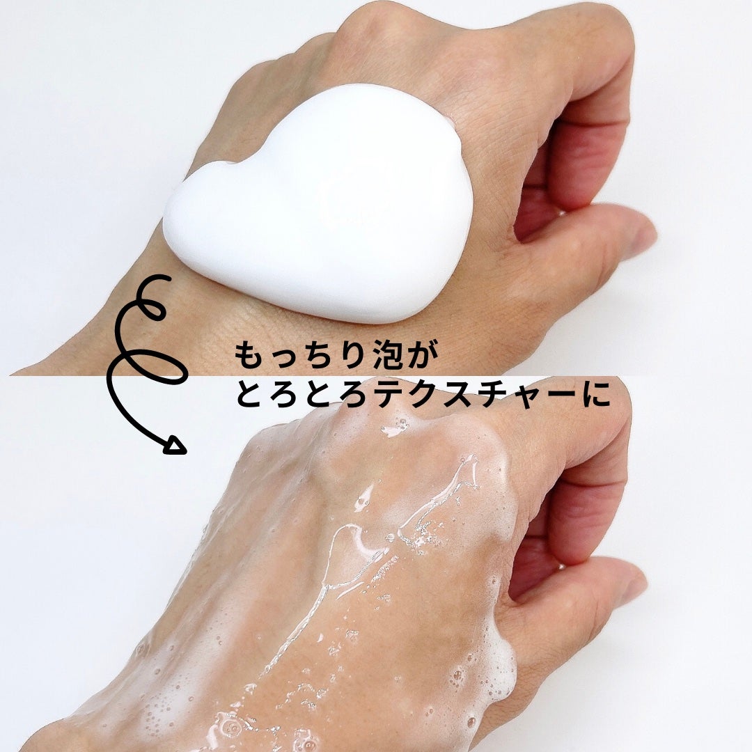 マイクロムース リフレッシャー/ALBLANC/泡洗顔を使ったクチコミ(3枚目)