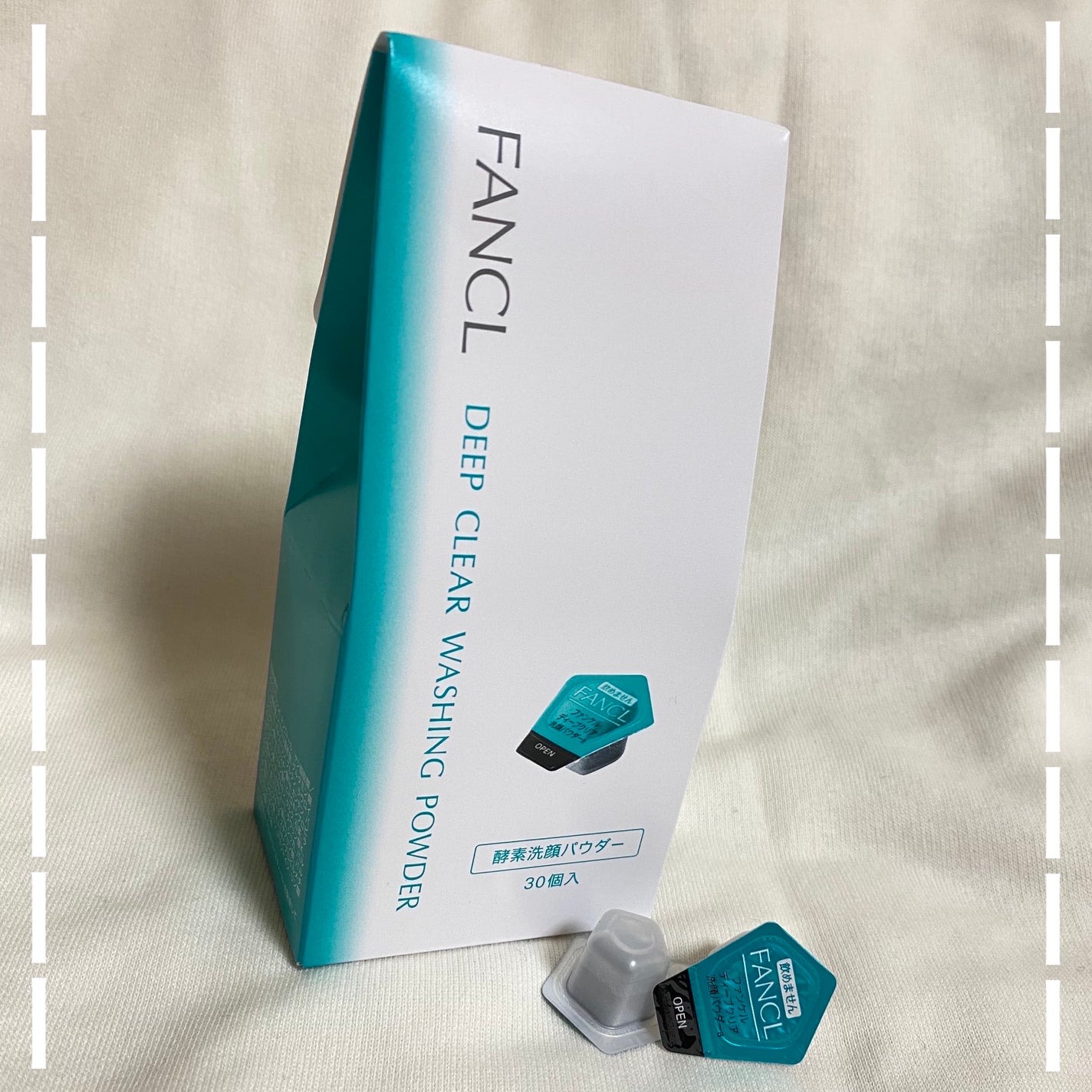 ディープクリア洗顔パウダー/ファンケル/洗顔パウダーを使ったクチコミ(1枚目)