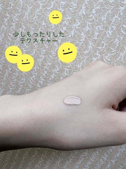 ロングラスティングチップコンシーラー/LUNA/リキッドコンシーラーを使ったクチコミ(2枚目)