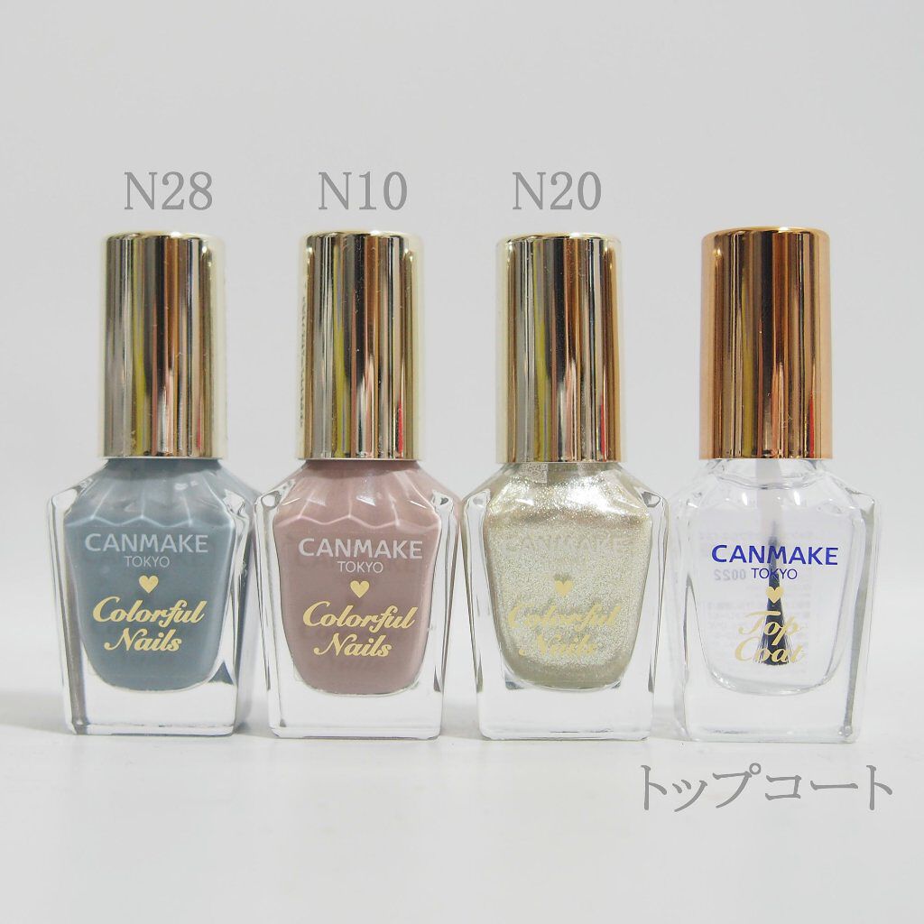 カラフルネイルズ/キャンメイク/マニキュアを使ったクチコミ（3枚目）