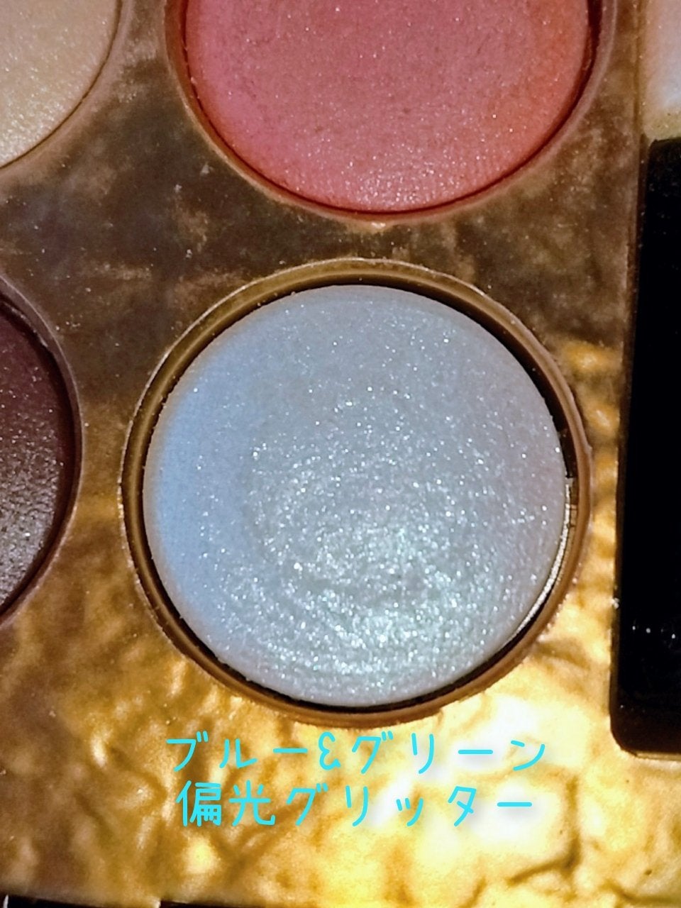 レ キャトル オンブル ビザンス /CHANEL/アイシャドウパレットを使ったクチコミ(3枚目)