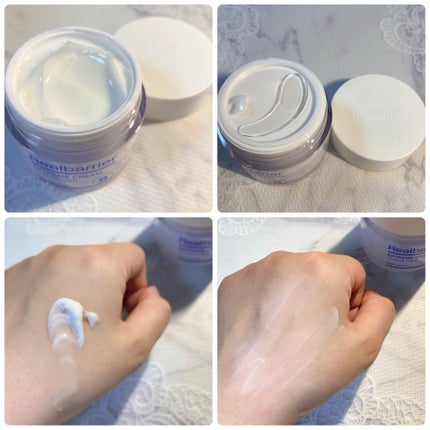 リアルバリア エクストリームクリーム ライト/Real Barrier/フェイスクリームを使ったクチコミ(2枚目)