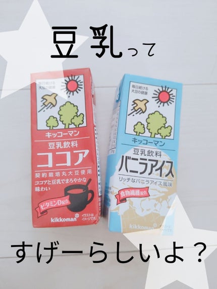 ðŒã¿ããðŒ on LIPS ãããã«ã¡ã¯ãœ(^0^)ãðŒã¿ããðŒã§ãïŒãšã€ããã§ããâŠã¿ãªã..ãïŒ1æç®ïŒ