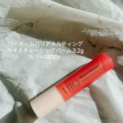 バイオームバリア クリームミスト/UIQ/ミスト状化粧水を使ったクチコミ(4枚目)