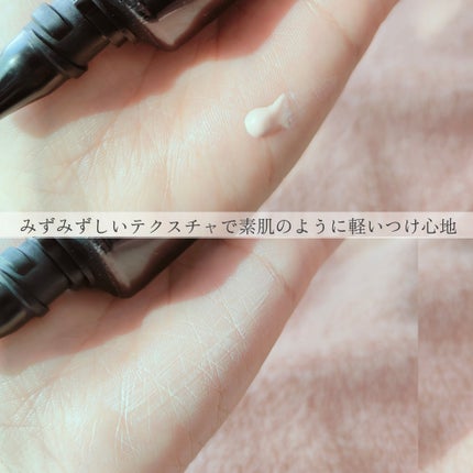 ライト セレクター/B.A/日焼け止めクリームを使ったクチコミ(5枚目)