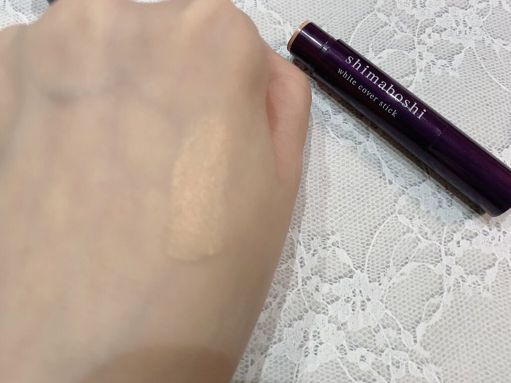 ホワイトカバースティック/shimaboshi/化粧下地を使ったクチコミ（3枚目）
