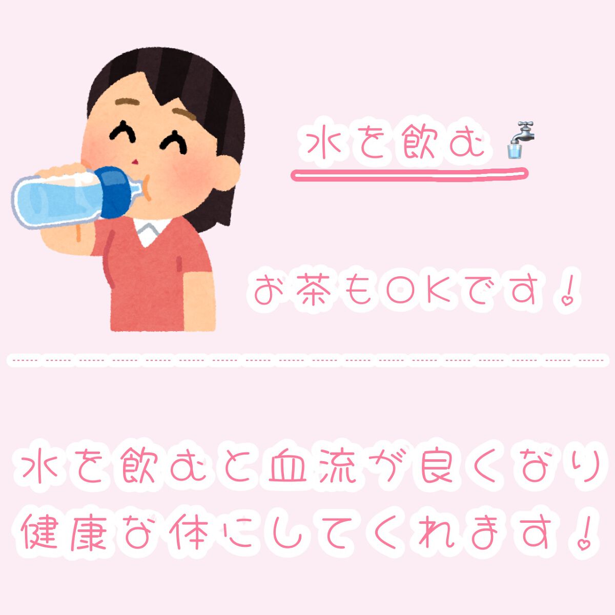 ハトムギ化粧水(ナチュリエ スキンコンディショナー R )/ナチュリエ/化粧水を使ったクチコミ(2枚目)