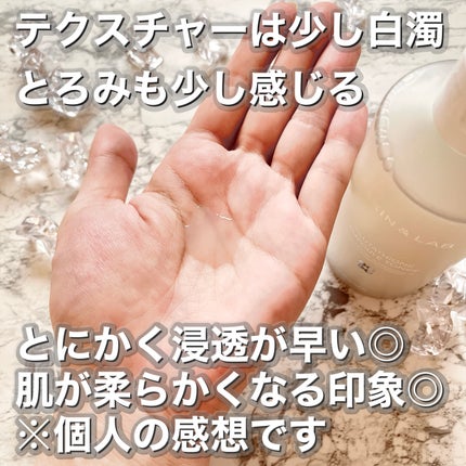 グルタチオンアンプルトナー/SKIN&LAB/化粧水を使ったクチコミ(4枚目)