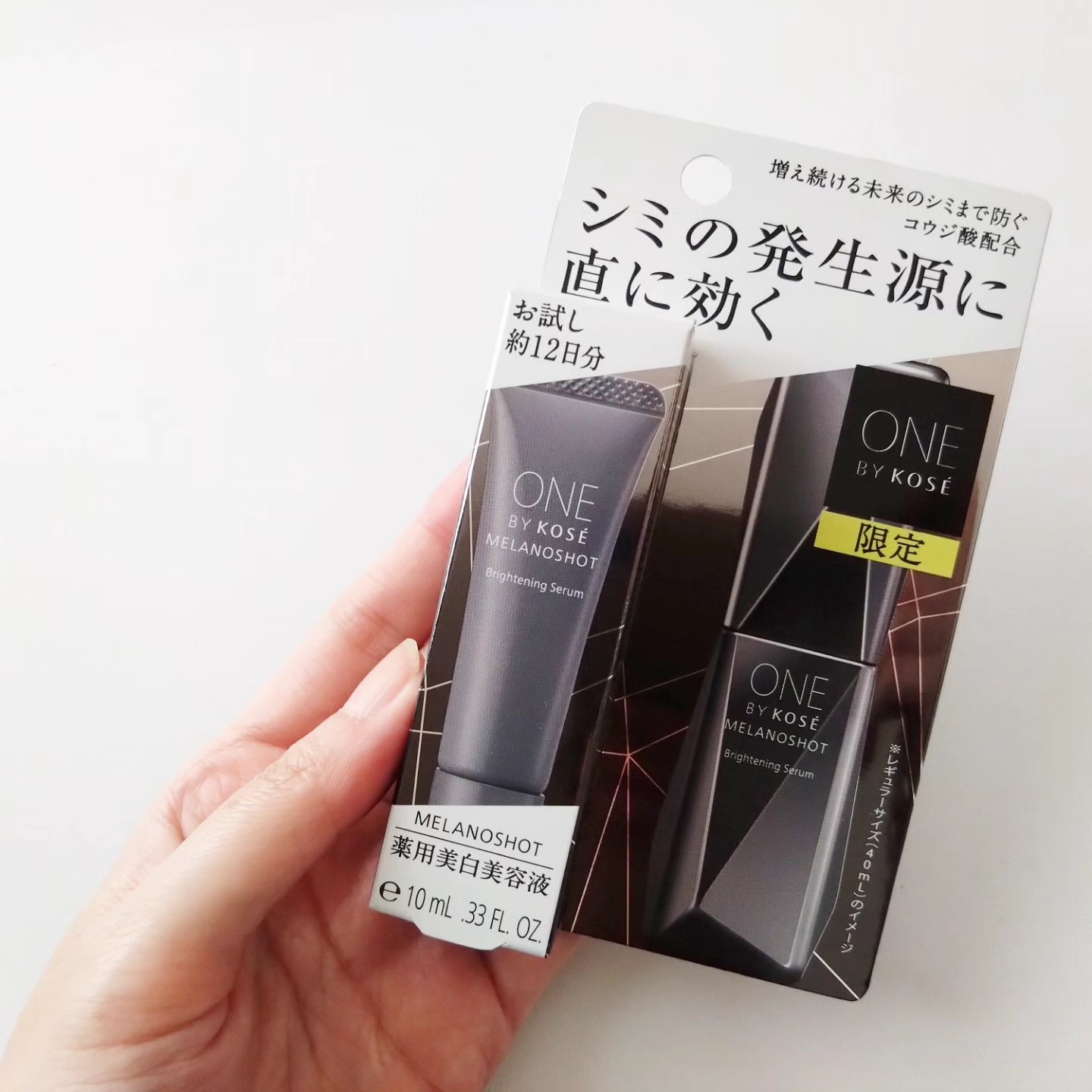 ユースキン/ユースキン/ボディクリームを使ったクチコミ（3枚目）