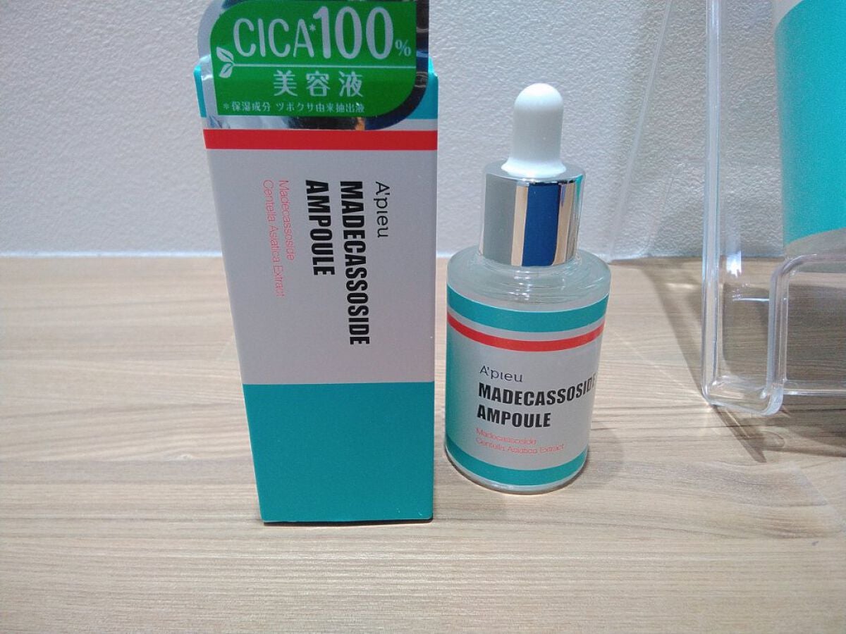 マデカソ 美容液/A’pieu/美容液を使ったクチコミ(3枚目)