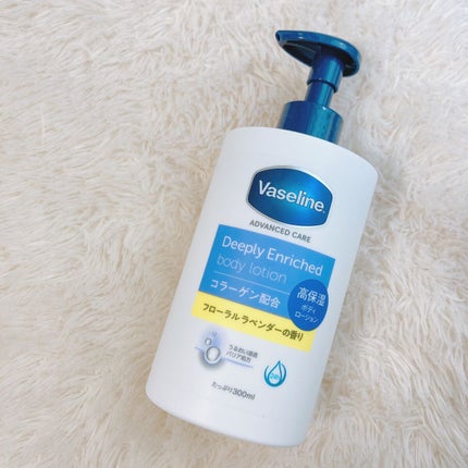 ディープリーエンリッチド ボディローション フローラルラベンダーの香り/ヴァセリン/ボディローションを使ったクチコミ(1枚目)